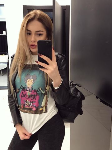 Пелагея